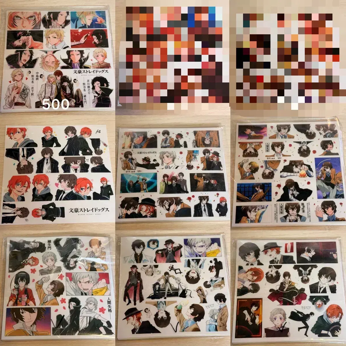 thumbnail-1